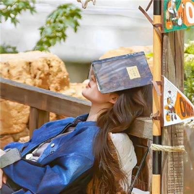 顾先生，请你先告白